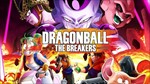  DRAGON BALL: THE BREAKERS STEAM RU/СНГ