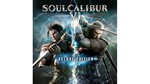  SOULCALIBUR VI: Deluxe Edition STEAM RU/СНГ