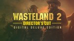 Wasteland 2 Directors Cut STEAM KEY RU+СНГ+МИР 