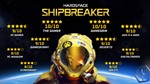  HARDSPACE: SHIPBREAKER Steam Ключ РУ+СНГ+GLOBAL