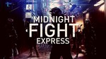 Midnight Fight Express STEAM КЛЮЧ GLOBAL+RU