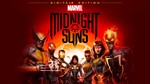 MARVELS MIDNIGHT SUNS DIGITAL+ EDITION STEAM GLOBAL+RU