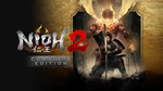  Nioh 2 Complete Edition Steam Key RU+СНГ+GLOBAL