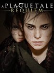 A Plague Tale: Requiem Steam Key РФ+СНГ+Весь Мир