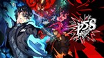 Persona 5 Strikers STEAM RU+GLOBAL Ключ Комиссия 0%