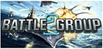 Battle Group 2 STEAM KEY REGION FREE GLOBAL