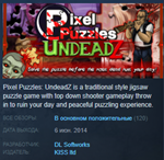 Pixel Puzzles: UndeadZ STEAM KEY REGION FREE GLOBAL - изображение № 4