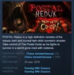 POSTAL Redux STEAM KEY REGION FREE GLOBAL+РОССИЯ