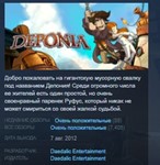 Deponia  STEAM KEY REGION FREE GLOBAL
