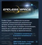Endless Space Collection STEAM KEY REGION FREE GLOBAL