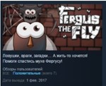 Fergus The Fly  STEAM KEY REGION FREE GLOBAL