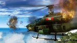 JUST CAUSE 2  (Steam)(RU/ CIS) - изображение № 6