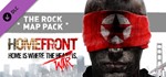 HOMEFRONT COLLECTION (Steam)(RU/ CIS) - изображение № 2
