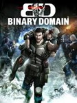 BINARY DOMAIN (Steam)(RU/ CIS)
