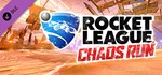 Rocket League Chaos Run DLC Pack (Steam)(RU/ CIS)