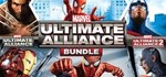 MARVEL ULTIMATE ALLIANCE 2 BUNDLE (Steam M Region Free)