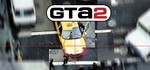 GRAND THEFT AUTO Complete Pack GTA Collection Steam M - изображение № 3