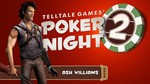 POKER NIGHT 2 (Steam M)(Region Free) - изображение № 6
