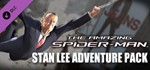 The Amazing Spider-Man - All DLC Bundle (Steam M)(ROW)