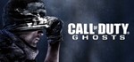 CALL OF DUTY: GHOSTS (Steam M)(Region Free)