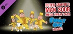 Family Guy: BTTM - Peter Griffin's Man Boob DLC Pack