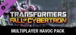Transformers: Fall of Cybertron Bundle (Steam M)(ROW) - изображение № 2