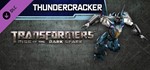 TRANSFORMERS: Rise of the Dark Spark Bundle (Steam/ROW) - изображение № 6