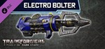 TRANSFORMERS: Rise of the Dark Spark Bundle (Steam/ROW) - изображение № 4