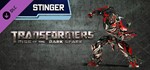 TRANSFORMERS: Rise of the Dark Spark Bundle (Steam/ROW) - изображение № 3