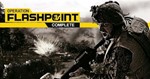OPERATION FLASHPOINT: RED RIVER +DRAGON RISING (RU CIS)