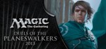Magic The Gathering Duels of the Planeswalkers 2013 DLC
