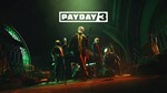 PAYDAY 3  ВСЕ ВЕРСИИ  EPIC GAMES(PC) 