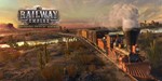 Railway Empire + Where The Water Tastes Like Wine