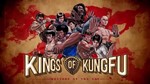 Kings of Kung Fu ключ Steam