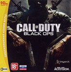 Call of Duty: Black Ops (1) (PC) (Steam/RU+CIS)