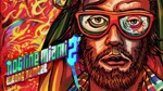 Hotline Miami 2: Wrong Number (Steam Key/Region Free)