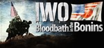 IWO: Bloodbath in the Bonins