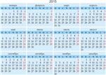 Календари на 2013, 2014, 2015, 2016 гг., вектор и psd. - изображение № 4