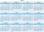 Календари на 2013, 2014, 2015, 2016 гг., вектор и psd. - изображение № 5