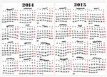 Календарные сетки 2014-2015 неправильной формы