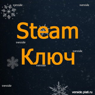 Steam   Gold ключ (Игры стоимостью до 1599 рублей!)