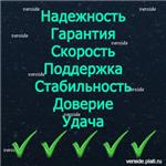 Steam - Gold ключ (Игры стоимостью до 1599 рублей!) - изображение № 2
