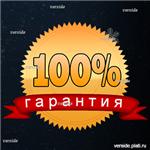 Steam - Gold ключ (Игры стоимостью до 1599 рублей!) - изображение № 3