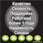 STEAM Ключ: Лучшие игры + Подарок + Скидки - изображение № 3