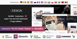 uDesign [4.7.2] - Русификация премиум темы 