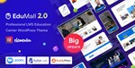EduMall [3.6.0] - Русификация премиум темы 