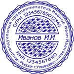 Образец печати ИП в векторе параллелограммы