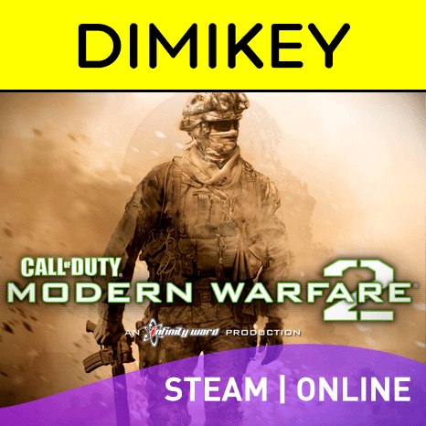 Call of Duty Modern Warfare 2   ОНЛАЙН [STEAM]