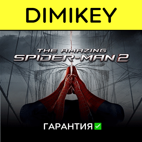 The Amazing Spider Man 2 с гарантией   | offline