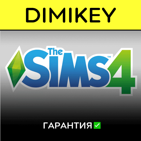 The Sims 4 [Origin/EA app] с гарантией   | offline